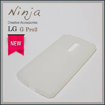 【東京御用Ninja】LG G Pro2磨砂TPU清水保護套(白色)