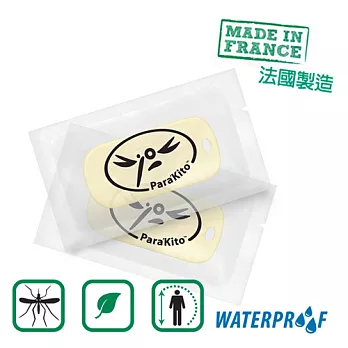 【PARAKITO帕洛】法國天然精油防蚊片補充包2入