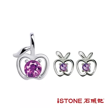 石頭記 紫水晶925純銀套組-許願童話