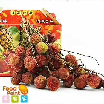 【夢饗家】新化二師兄玉荷包二箱組 - 3斤/箱