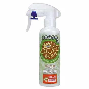 培寶bab小不叮驅蚊噴霧200ml-小黑蚊(全家人用)