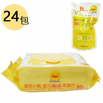黃色小鴨 盒蓋嬰兒純水柔濕巾(80抽1箱)+黃色小鴨 奶瓶蔬果洗潔劑補充包800ml
