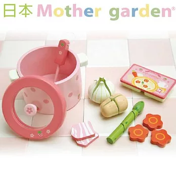 「日本Mother Garden 」野草莓咖哩鍋