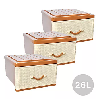 【nicegoods 好東西】仿藤古典單層收納整理箱(單層26公升) 3入組仿藤紋