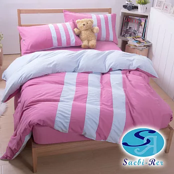 【Saebi-Rer_運動風情.果漾粉】加大四件式被套床包組