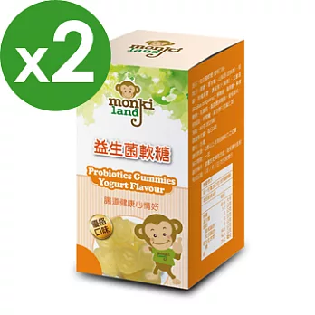 Monkiland 益生菌軟糖-優格口味150g (2入組)