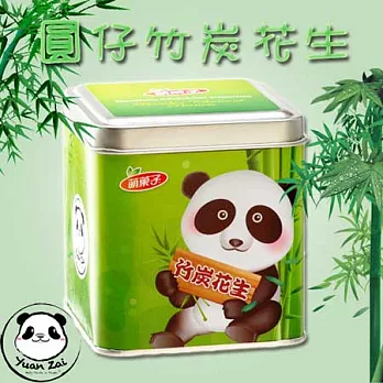 Mongi萌果子圓仔系列-竹炭花生(120g/罐)買就送圓仔萬能貼乙張