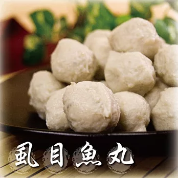 《虱目魚先生》虱目魚丸(300g/包,共兩包)