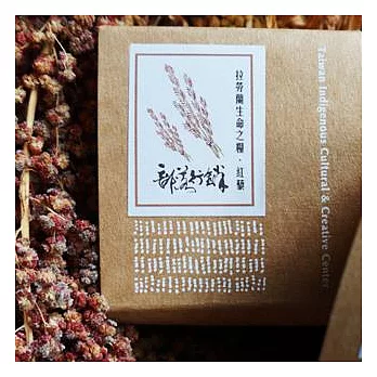 【台灣好農】拉勞蘭部落紅藜