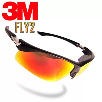 3M Fly2 曲面包覆時尚運動眼鏡