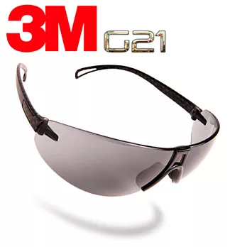 3M G21 極輕量時尚防霧運動眼鏡