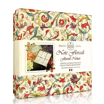 Nesti Dante義大利手工皂-經典城市之花禮盒(100g×6入)
