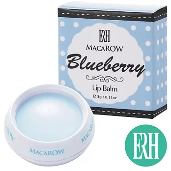 【ERH】馬卡龍保濕護唇膏粉藍(藍莓)3g