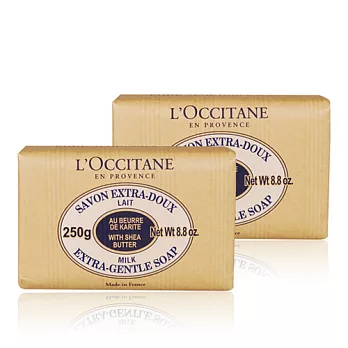 《L’OCCITANE 歐舒丹》乳油木牛奶植物皂2入(250gX2)