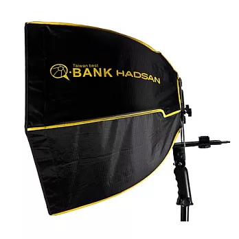 HADSAN Q-Bank 六角快收無影罩