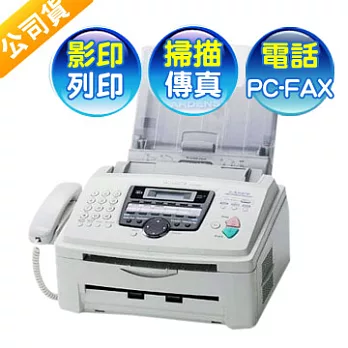 國際牌Panasonic KX-FLM663TW多功能雷射複合機