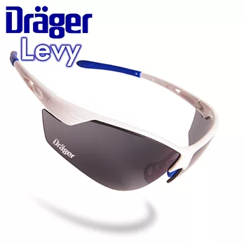 Drager Levy 高防護專業運動眼鏡