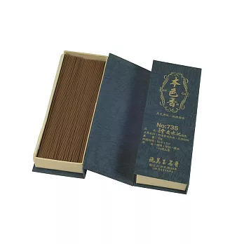 施美玉本色香系列 皇品會安水沉香 7寸細臥香 NO:735 (1盒裝)