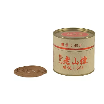 施美玉本色香系列 極品老山檀 小盤香 NO:662 (5盒裝)