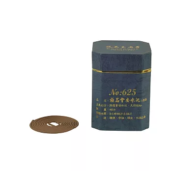 施美玉本色香系列 極品會安水沉 小盤香No:625 (1盒裝)