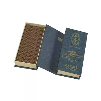 施美玉本色香系列 皇品會安水沉香 5寸細臥香 NO:535 (1盒裝)