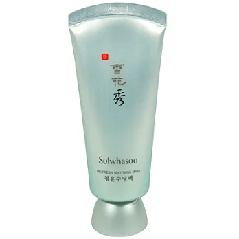 Sulwhasoo雪花秀 清潤舒緩面膜(80ml)