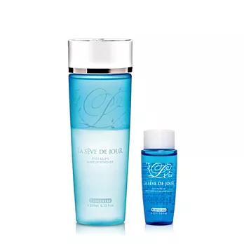 La seve de jour 蕾莎蒂 海洋潔淨系列- 淨爽眼唇卸妝液(200ml)