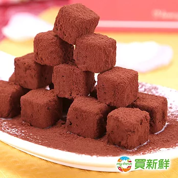 【買新鮮】【卡莎貝拉】72%手工生巧克力130g±5%(32入)/盒 ★免運