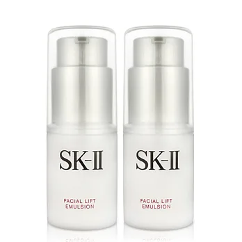 SK-II 晶緻活膚乳液(30g)X2入