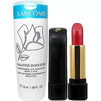 LANCOME 蘭蔻 絕對完美唇膏升級版1.5ml#365+清柔卸妝乳50ml