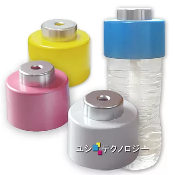 小確幸 USB 迷你加濕器 霧化機 水氧機(與寶特瓶搭配使用)_藍