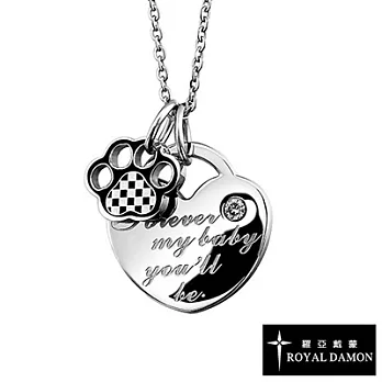 【Royal Damon羅亞戴蒙】『寵愛你』項鍊 (小)