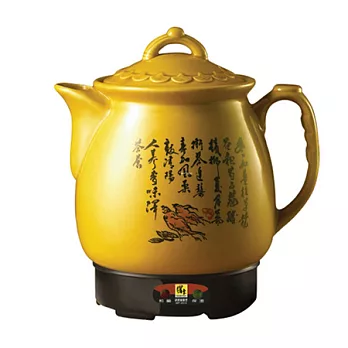鍋寶3.5L陶瓷養生藥膳壺 MP-3510