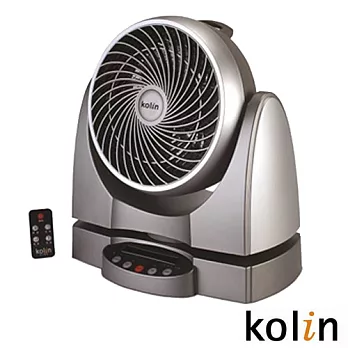 【KOLIN歌林】9吋立體遙控循環扇(KFC-R079)