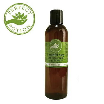 【PERFECT POTION】漂亮寶貝沐浴精 250ml (澳洲原裝進口)
