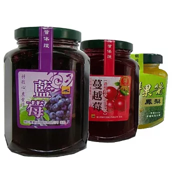 【朝日農業】手作果醬茶450g*任選3入組 (藍莓/蔓越莓/鳳梨)藍莓x3