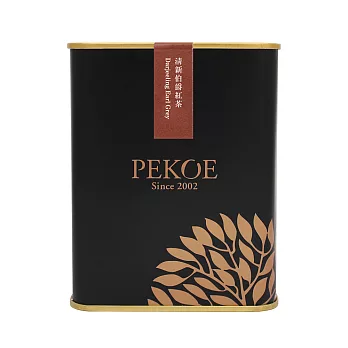 PEKOE精選-清新伯爵紅茶(10週年紀念罐)