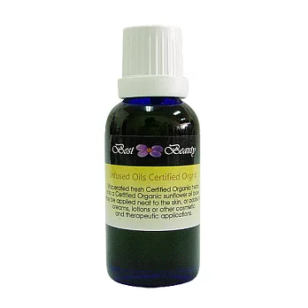 Body Temple 有機山金車浸泡油(Arnica)30ML