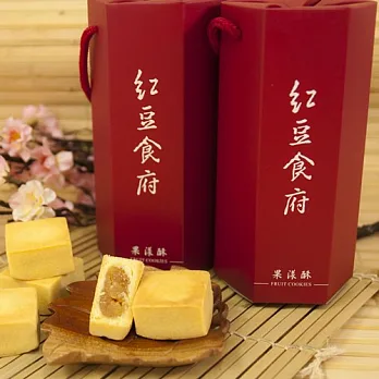 預購《紅豆食府DD》鳳梨果漾酥(6顆/盒,共兩盒)