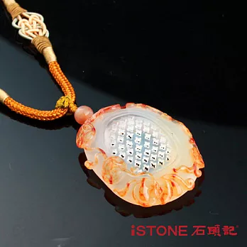 石頭記 冰彩玉髓項鍊-鏡花水月