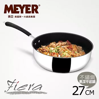 【MEYER】美國美亞Fiera美饌系列不沾高深平底鍋27CM