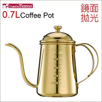 Tiamo 1405細口壺(附刻度標)-鈦金 700ml (HA1655GD)