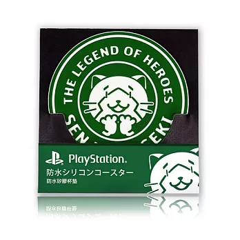 閃之軌跡Missi限定-防水矽膠杯墊(WL-SNK-02)