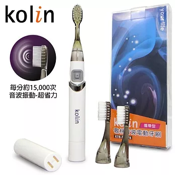 【歌林Kolin】音波電動牙刷KTB-MN08(1主機+3刷頭)