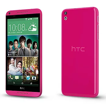HTC Desire 816 LTE美型機(簡配/公司貨)桃紅色