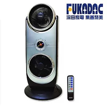 深田FUKADAC-直立式遙控空氣對流循環扇(FF-688)