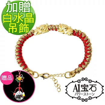 【A1寶石-買一送一】雙貔貅招財手鍊-加贈白水晶吊飾(老師推薦 開光加持)