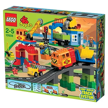 【2013】樂高LEGO Duplo 幼兒系列 - LT10508 得寶豪華火車套裝