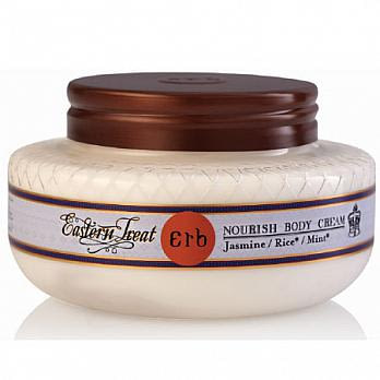 即期良品-【沐香 • 綻放】erb 亞洲芳療身體乳(2015/6/19到期)