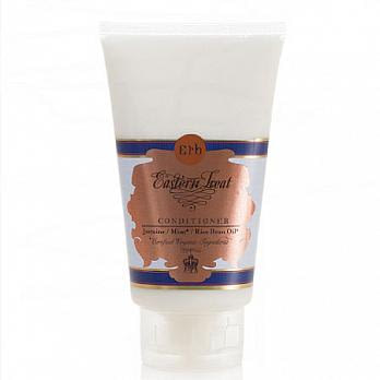 即期良品-【沐香 • 綻放】erb 亞洲芳療護髮乳(2015/6/17到期)